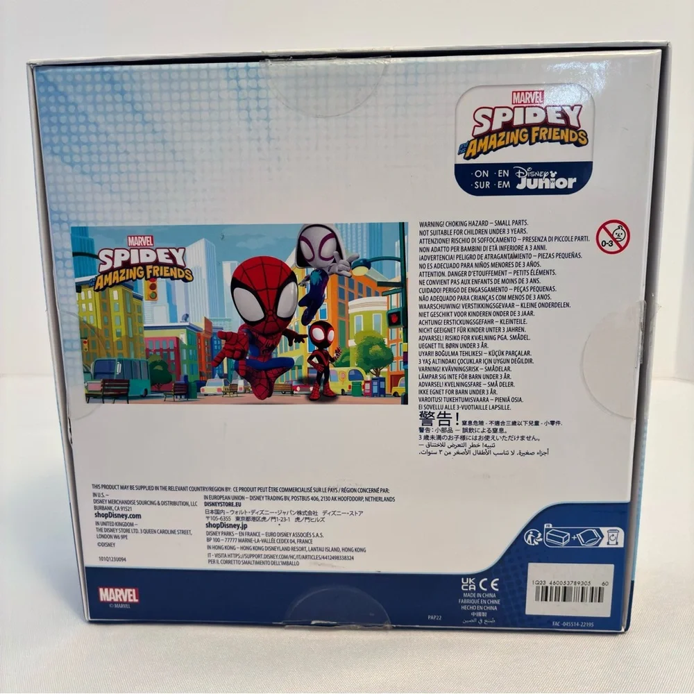 Disney Junior Marvel Spider Amazing Friends 50 Piece Puzzle